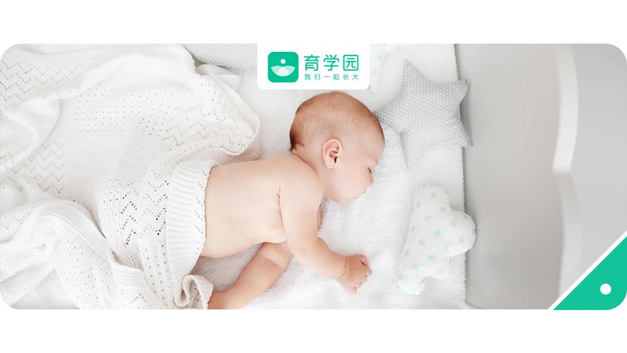 如何判断婴儿床太软,婴儿床不平会影响宝宝的发育吗