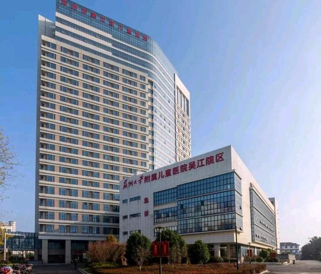 全国徐州医疗资源排名,苏州是最强地级市