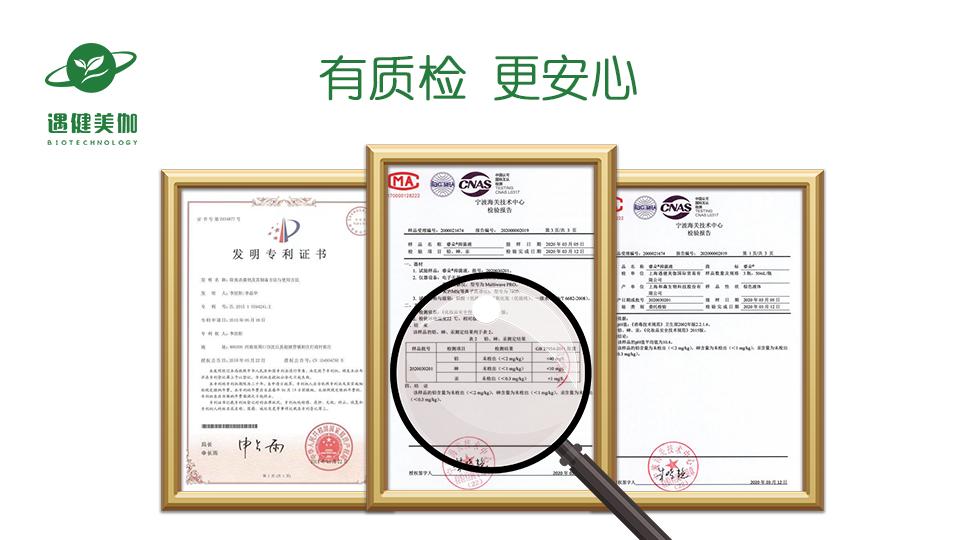 抑菌洗液危害,抑菌洗液有什么好处