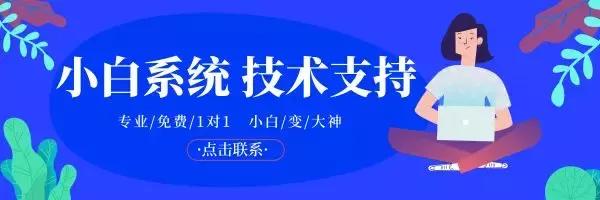 电脑开机后cpu占用100%怎么办,开机cpu占用100%怎么解决