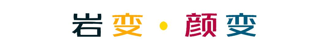 卓远岩板瓷砖价格,卓远瓷砖专卖店全国各地展厅