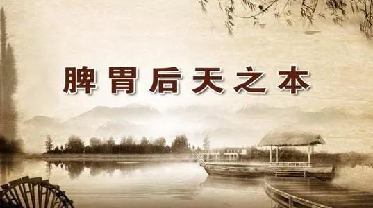 脾胃虚弱10种症状表,脾胃虚弱十大症状