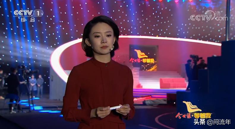 等着我2019年7月份的节目,等着我的节目是停播了吗