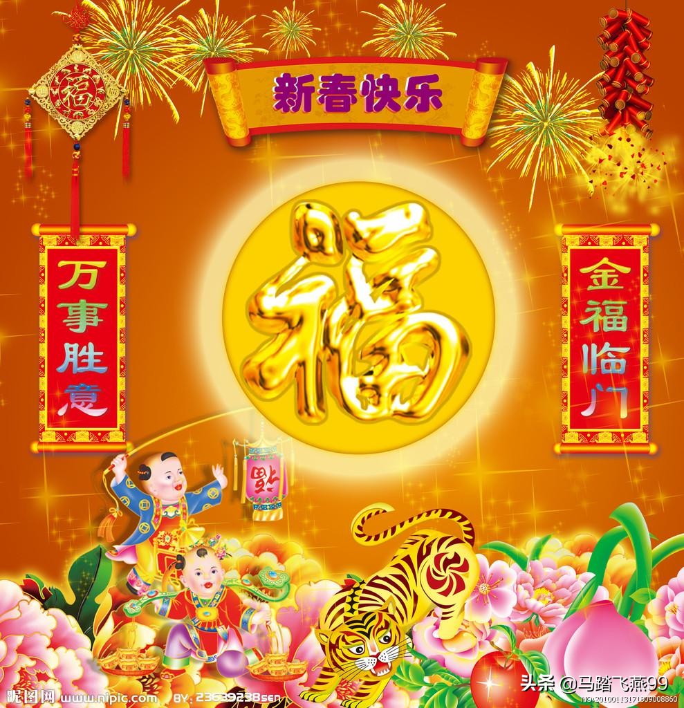 怎么样才能度过2020年本命年呢,2020年本命年经历了什么