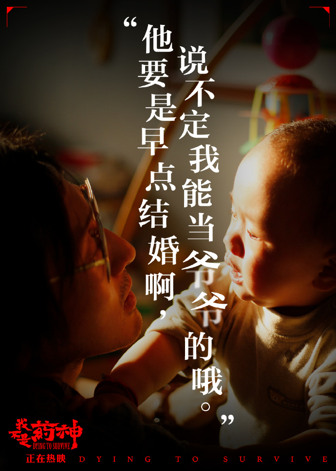 盘点高分电影治愈,容易被忽视的10部高分电影推荐