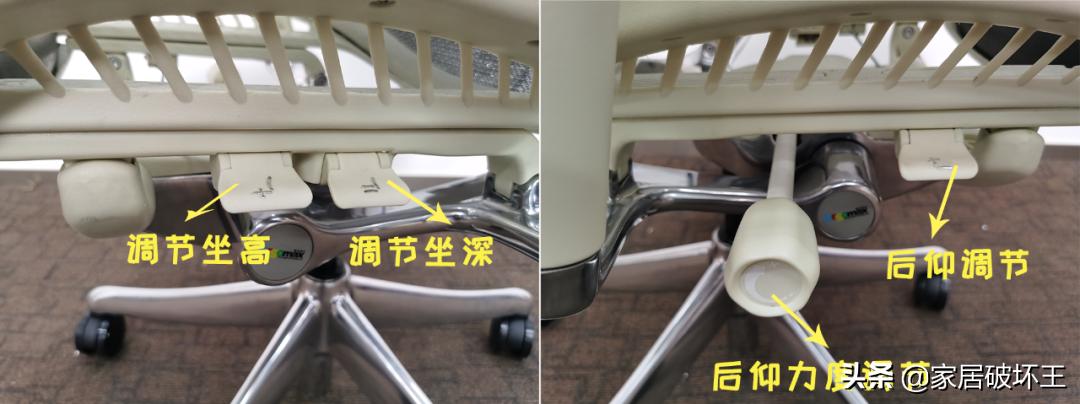 人体工学椅评测ergomaxemperor,入门款人体工学椅评测推荐