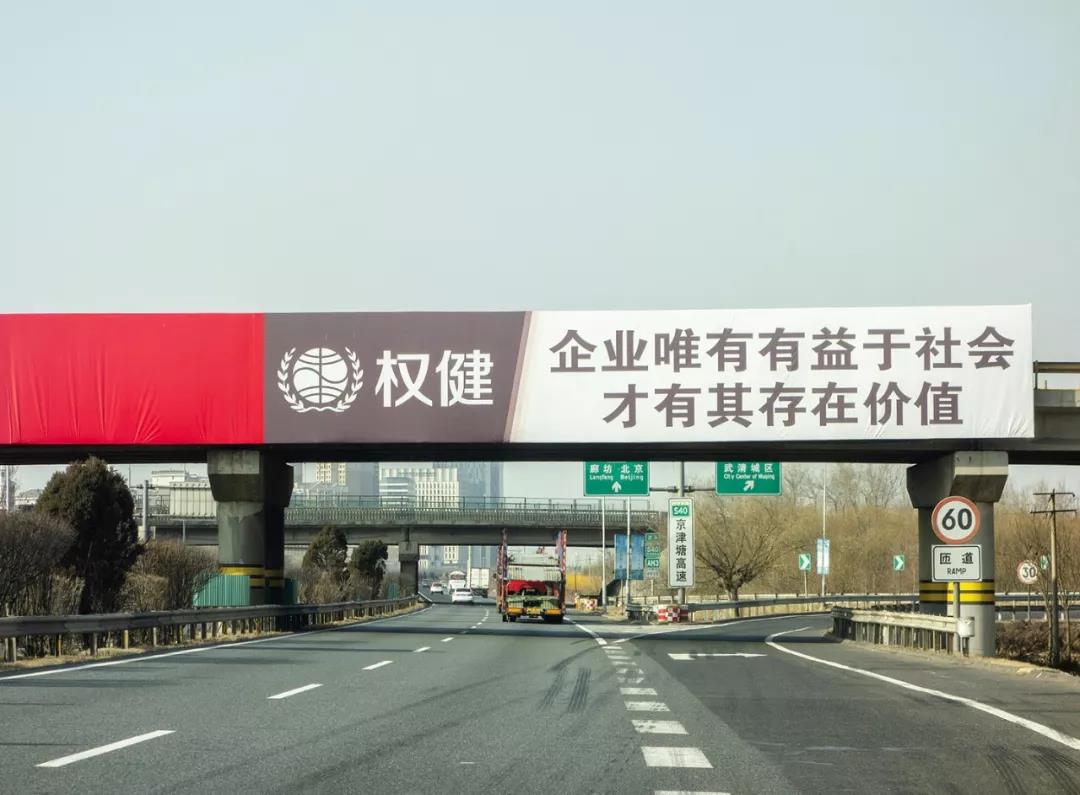 束昱辉谈梅西,束昱辉认罪原因