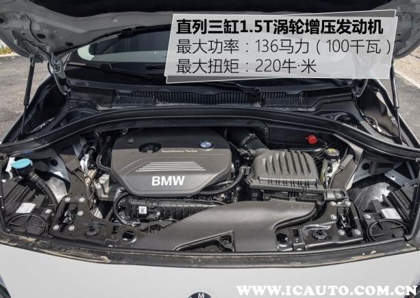 218i宝马容易坏吗,宝马218i旅行车故障率