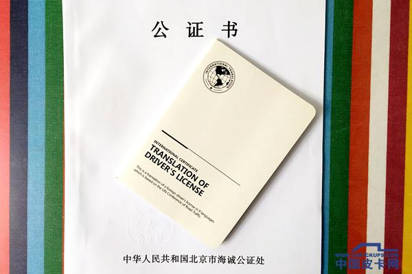 西班牙摩洛哥葡萄牙之旅,马德里旅行