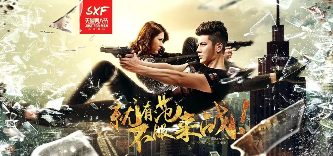 品牌双11首日销售额,双十一品牌销量排行榜