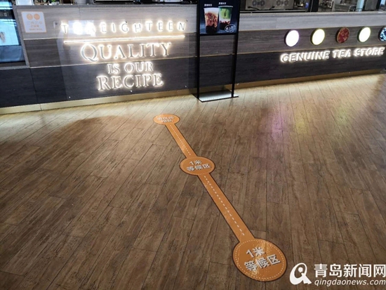 青岛商超,青岛各大超市营业时间表