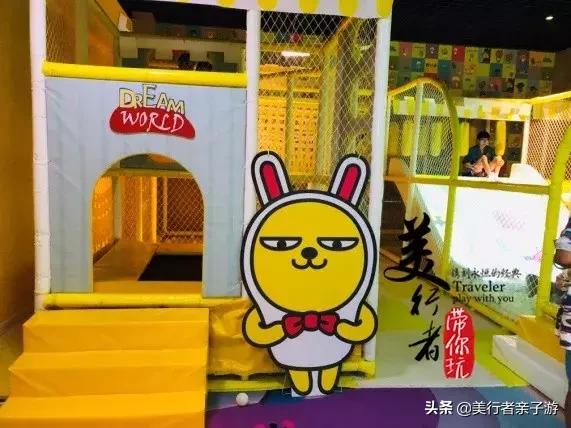 天津汤泉带儿童乐园,天津生态城汗蒸馆