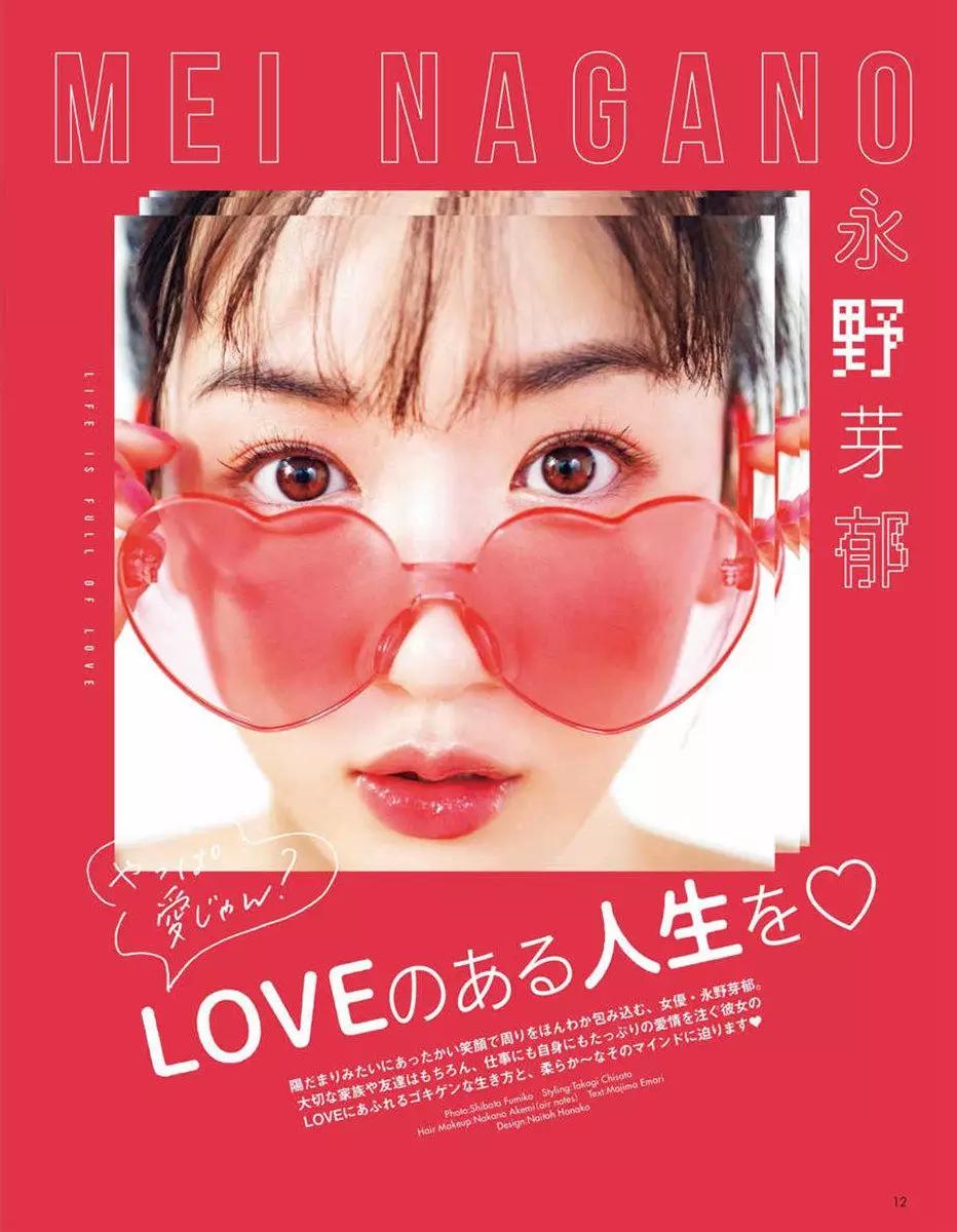 能让我在戴口罩期间都忍不住剁手的口红，就是这几支了！