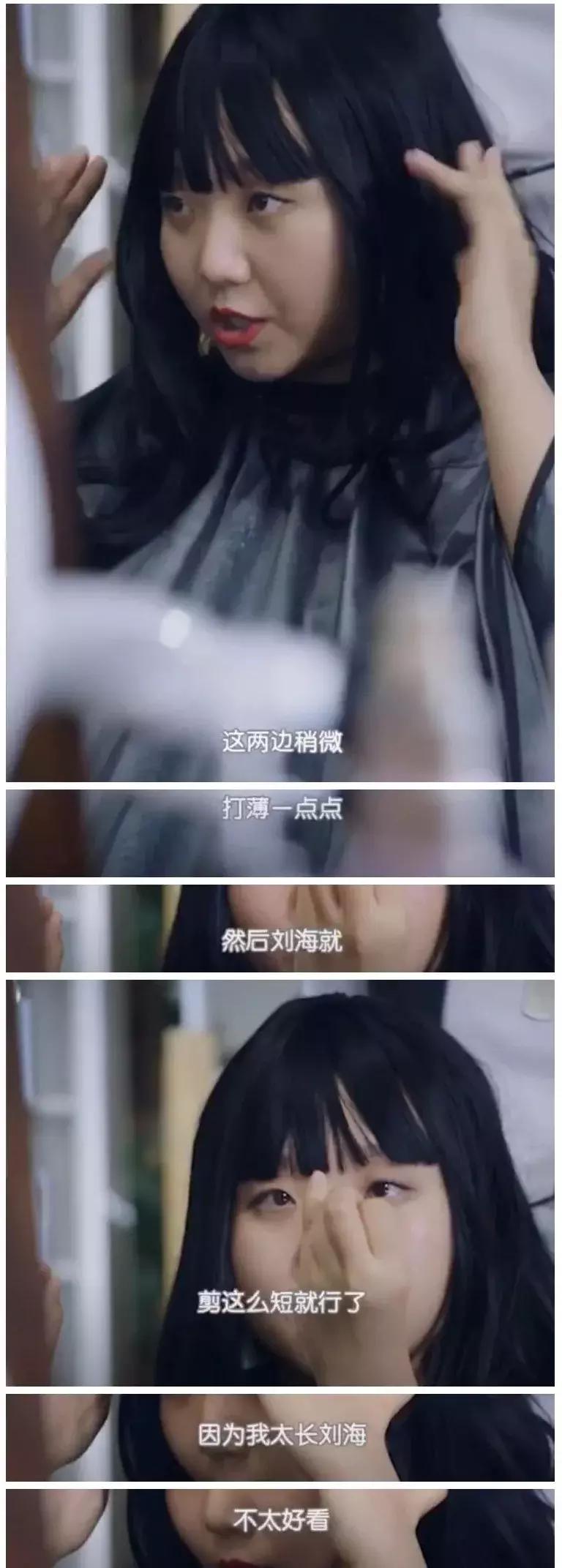 过年期间理发店安全吗,过年前千万别烫头