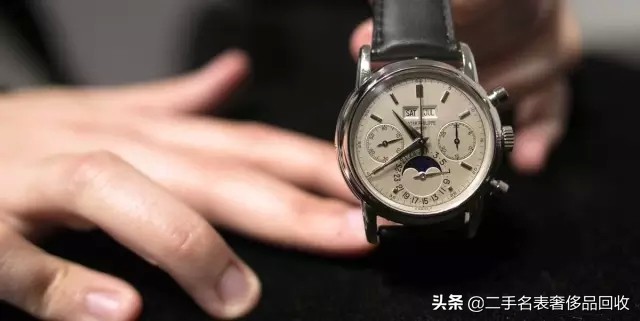 假冒名表鉴别*法大**