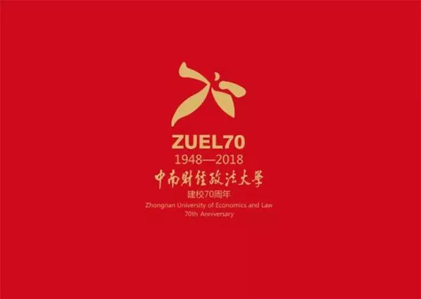 各大品牌logo的进化史及含义,知名品牌最新logo标志