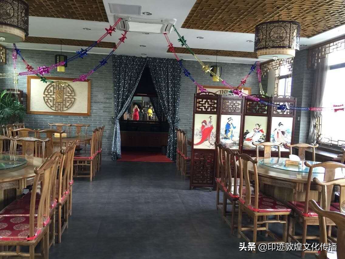 敦煌凤翔美酒店,酒泉敦煌美尔敦大酒店