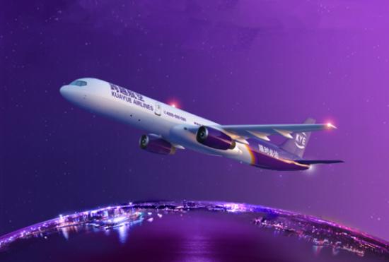 又一匹快递黑马!估值200亿、吴京代言、跨越速运凭什么超过顺丰