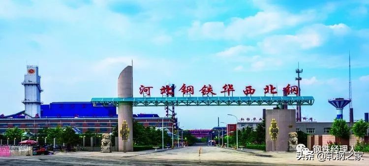 唐山老钢铁厂在什么区,唐山30家钢铁厂汇总