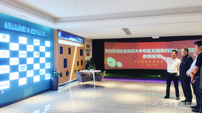 鑹剧淮绉戞妧,鑹剧淮绉戞妧鍙戝睍鏈夐檺鍏徃