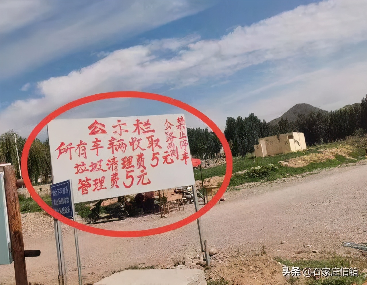 井陉柿庄村网红打卡地,井陉网红打卡地免费