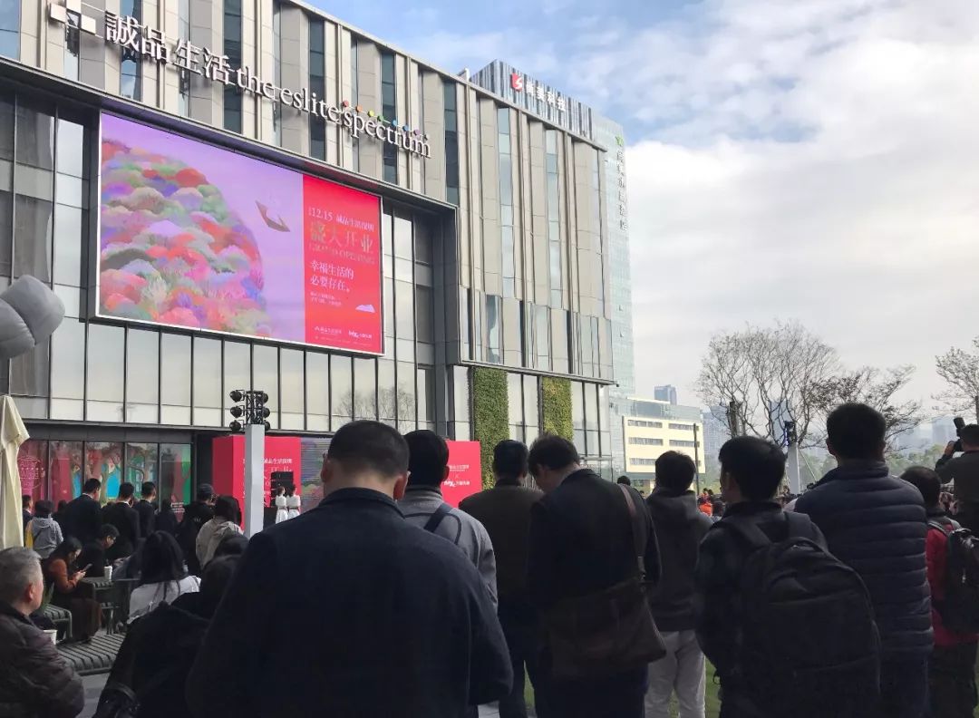 深圳万象天地商业中心有什么品牌,诚品生活华润城万象天地