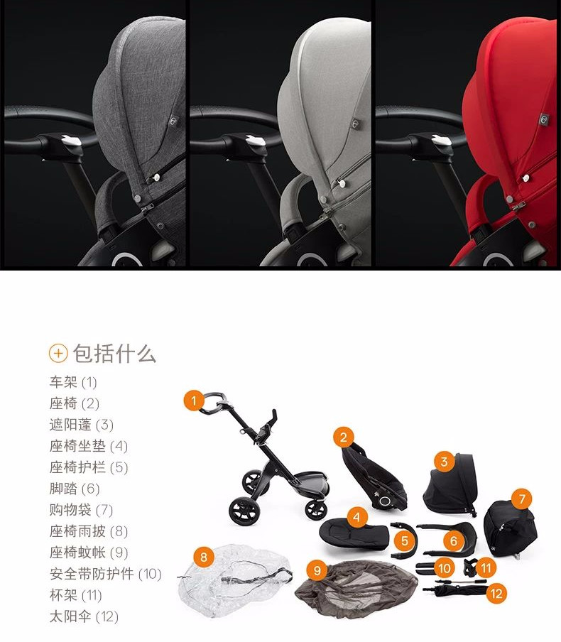 十大口碑最好的婴儿车0-6岁,颜值与功能并存的高景观婴儿车