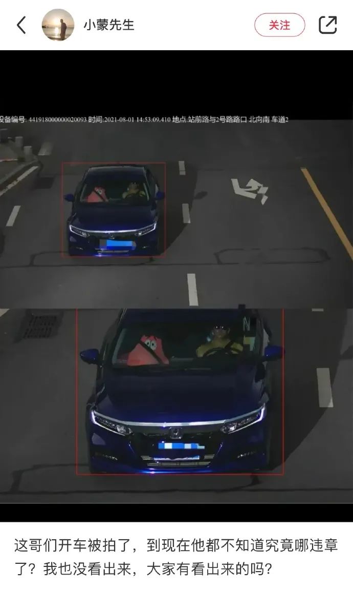 “医生说我胸小还笑出声?伤害性不大,*辱侮**性极强!”