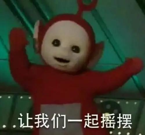 刚刚，前进路惊现庞然大物！昆山水上新地标来了