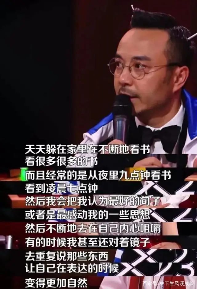 长时间不读书会导致什么,不读书的后果及解决方案