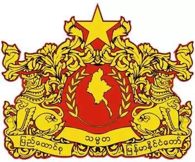 柚木缅甸哪个地方的柚木最好,缅甸最好的柚木产自哪里