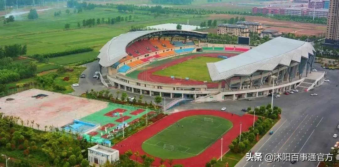 南部新城vs河西,沭阳东城好还是南城好