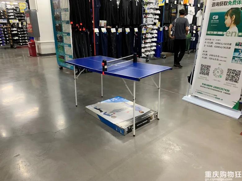 重庆宜家什么值得买,重庆宜家购物必买