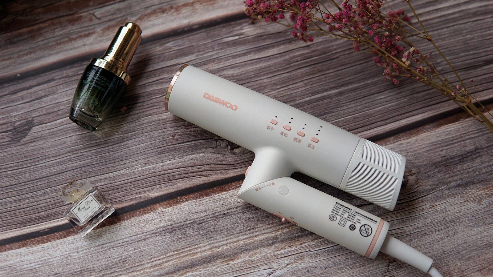 韩国大宇速干负离子吹风机,最新大宇吹风机