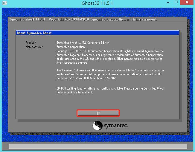 ghost一键装系统教程,纯净版ghostwin10系统