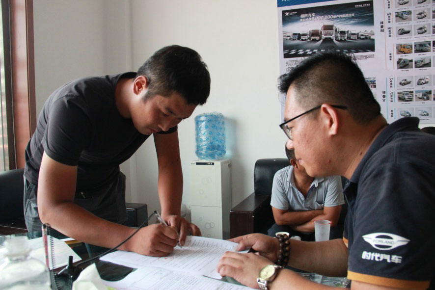 当场体验当场下单小卡之星1获天津用户点赞