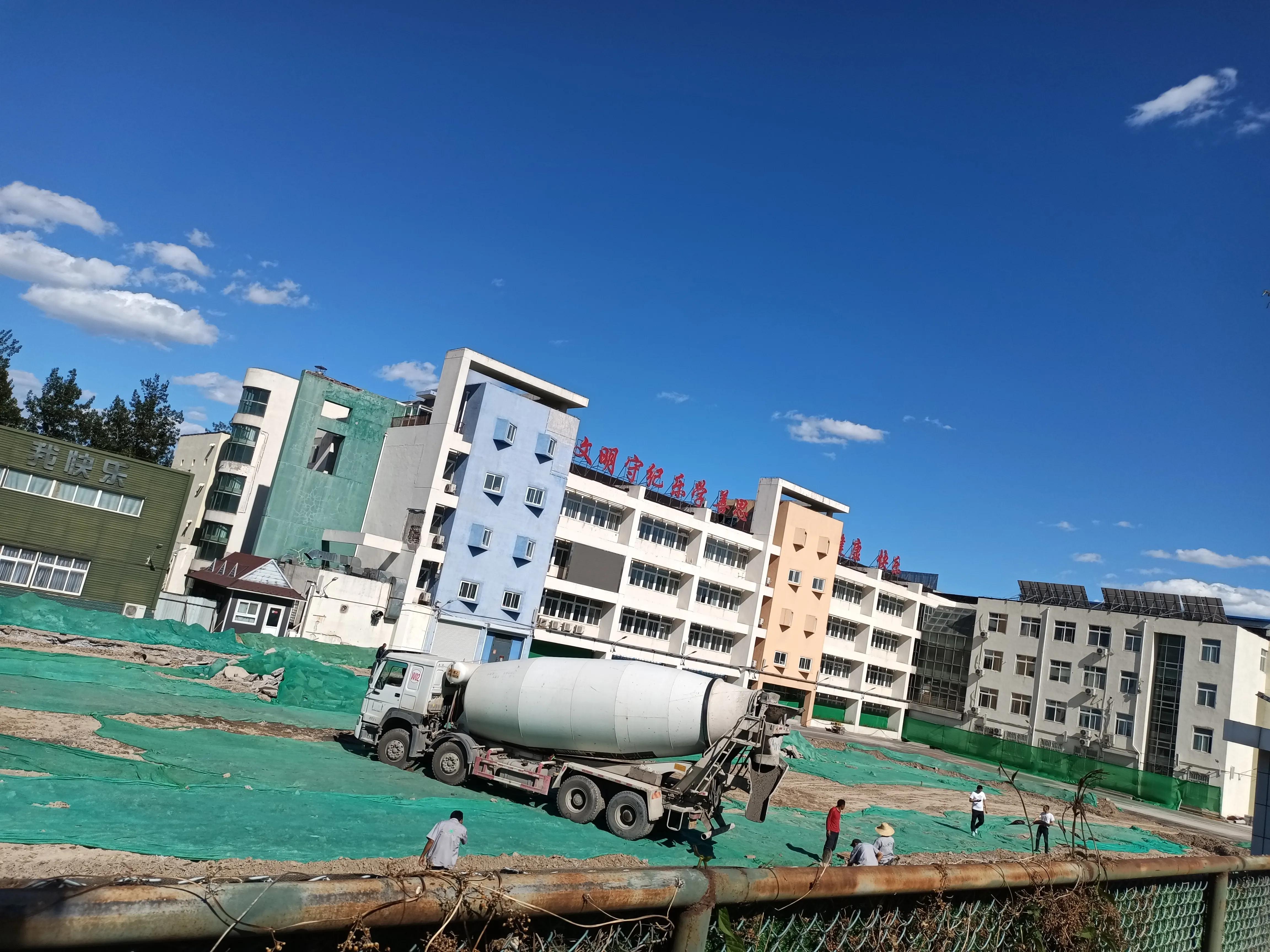 华北电力大学附小学,华北电力附小