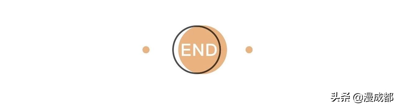 成都最好耍的一条街,成都最潮的街在哪里