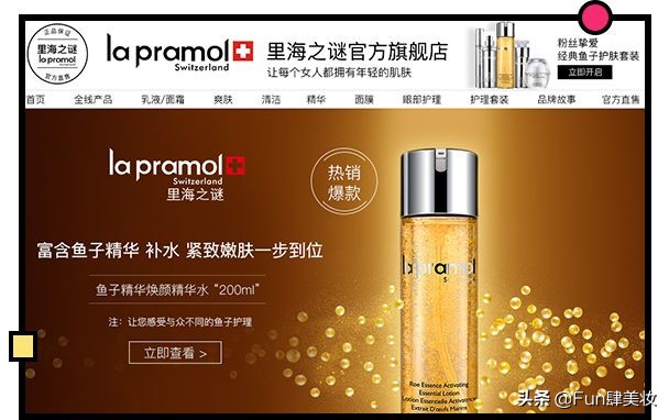 假大牌到底值不值得买,十大逆天的山寨品牌