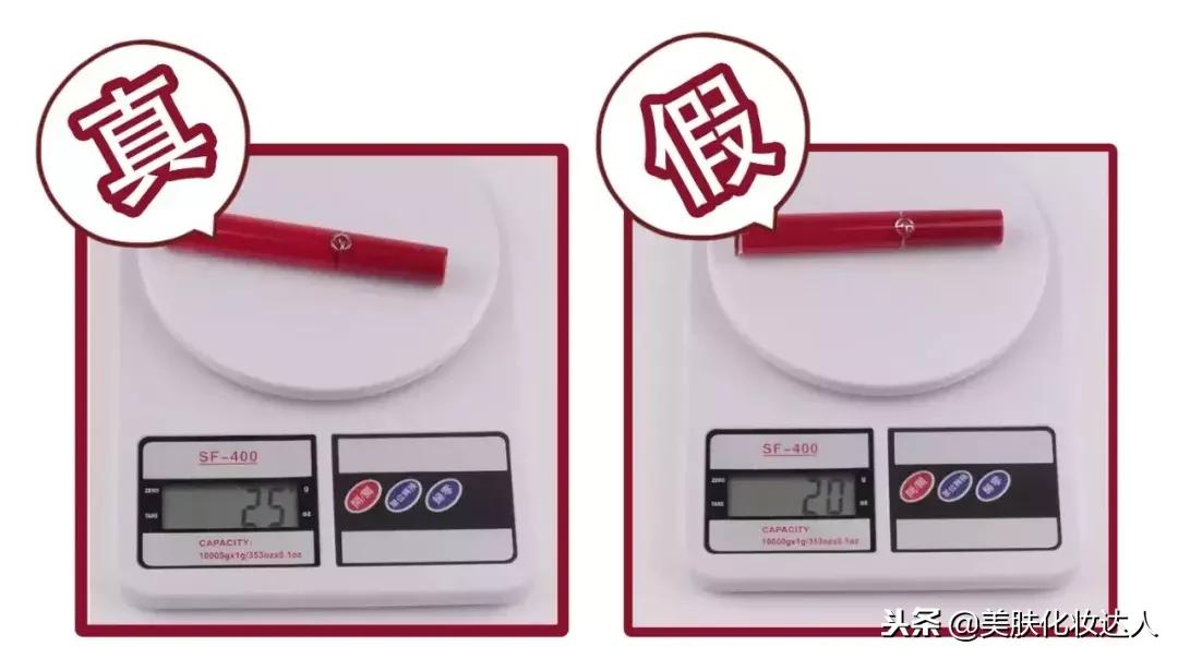 辨别化妆品真假最简单方法,怎么辨别化妆品小样真假