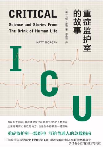 深夜牙疼最快的控制办法,情绪焦虑引起的牙疼怎么治疗