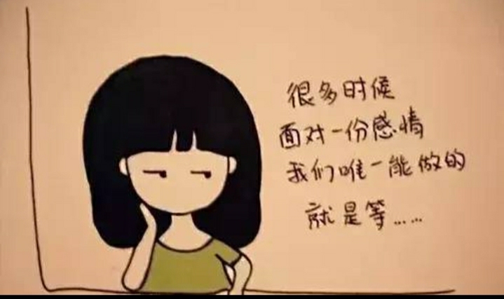 如果老公不争气怎么办,丈夫不争气老婆如何开导老公