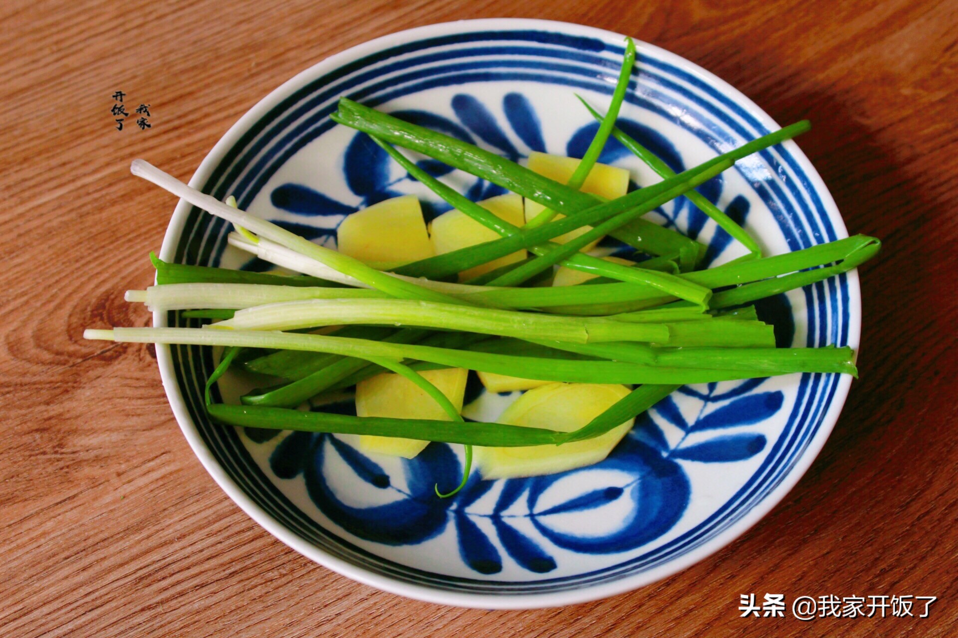 大鱼头怎么做好吃法大全,大鱼头怎么做不油腻