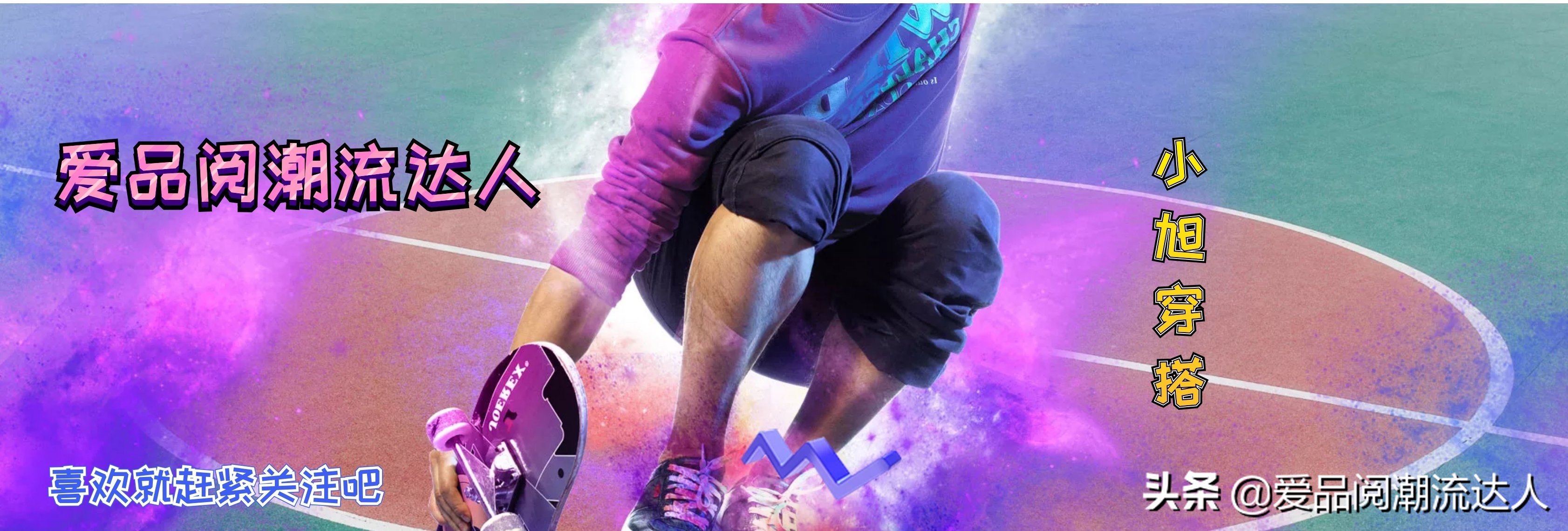 stussy国内潮人驾驭,stussy国外博主