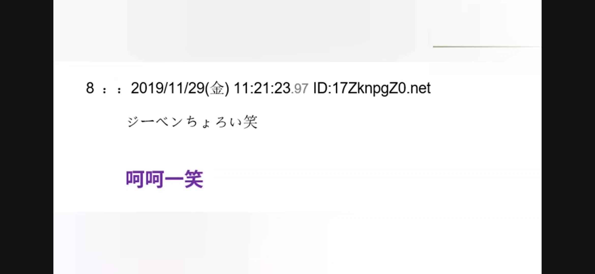 中国游戏在日本有多火荒野行动,中国手游吸金135亿
