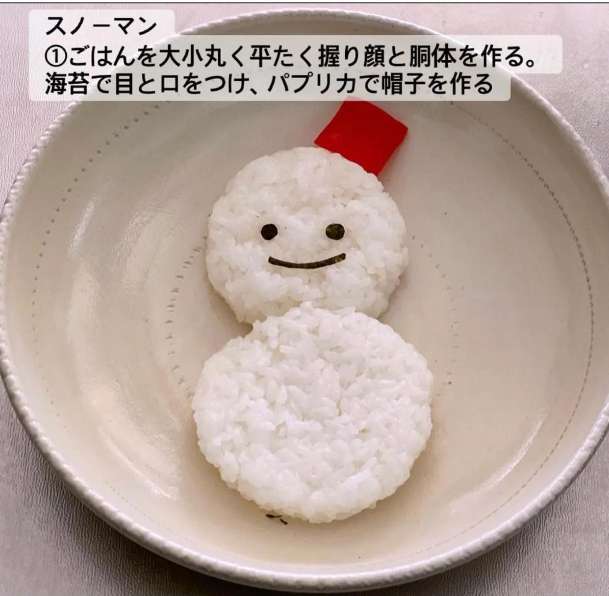 日本圣诞大餐,圣诞大餐日本料理团购