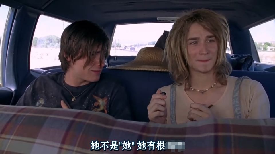 父子也能搞暧昧？这片的反转也太大了吧