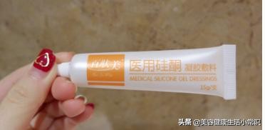 祛疤祛痘坑痘印的药膏,脂肪粒痘印怎么去除