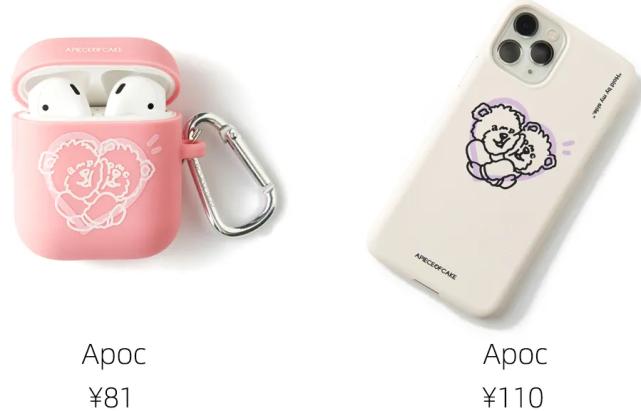 lisa泫雅同款,lisa泫雅风衣服