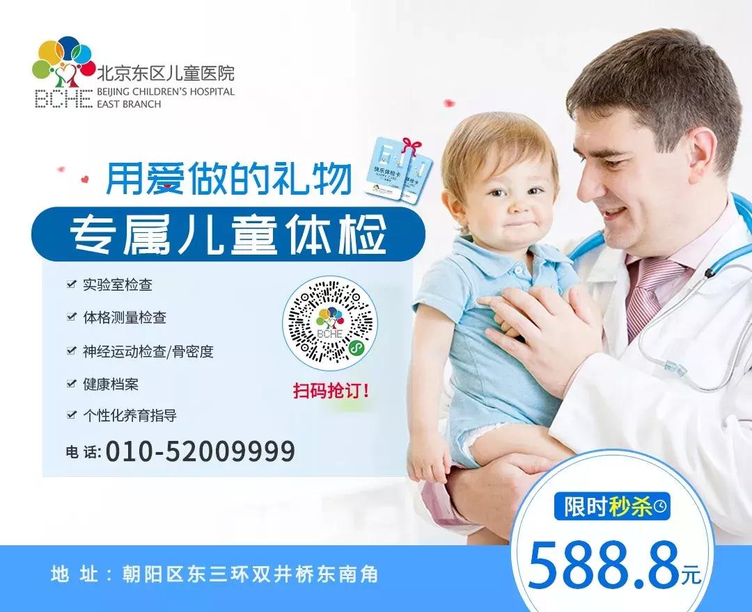 宝宝过敏性体质是什么原因造成的,过敏性疾病的原因